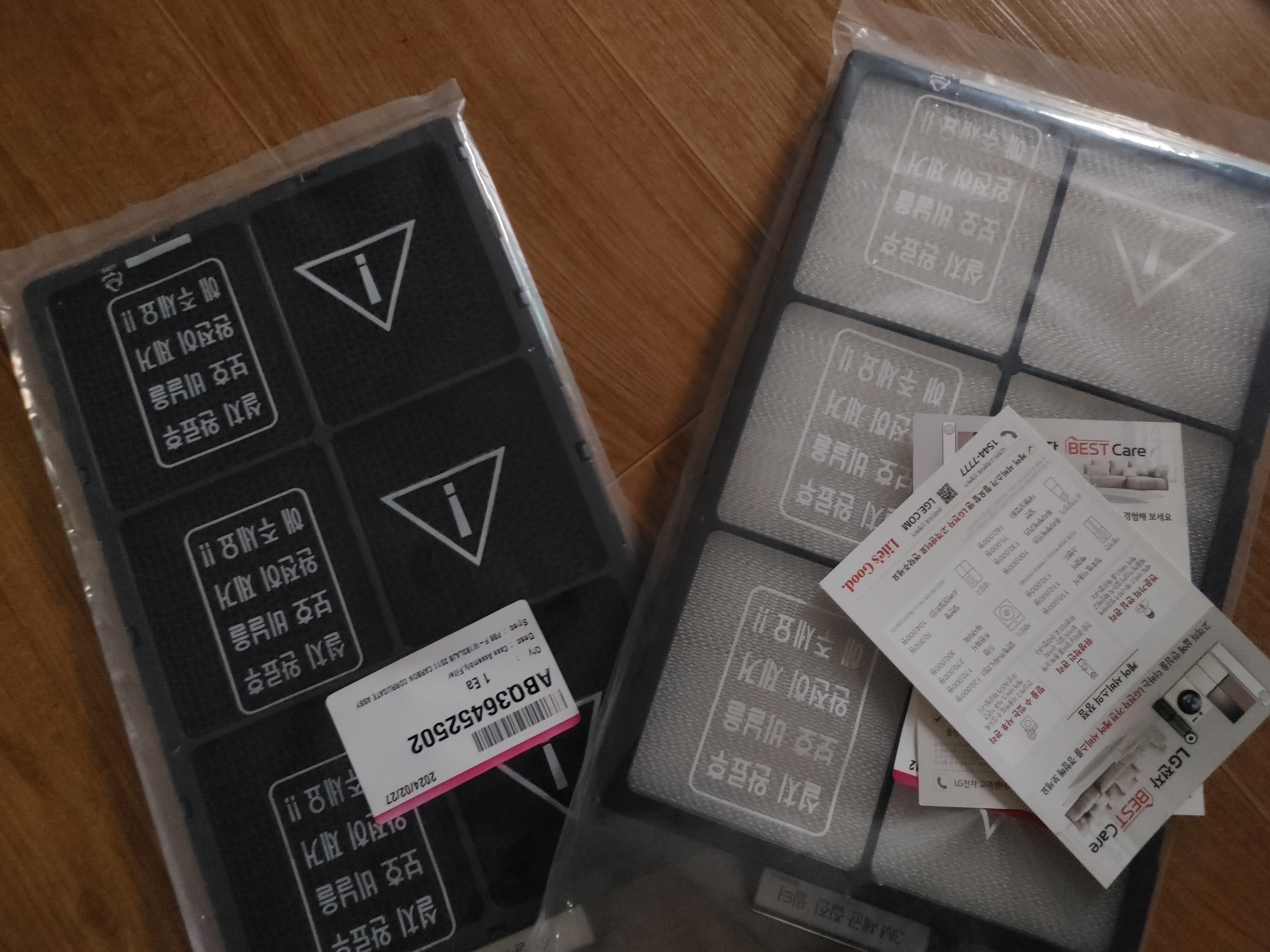 상품후기 썸네일 이미지