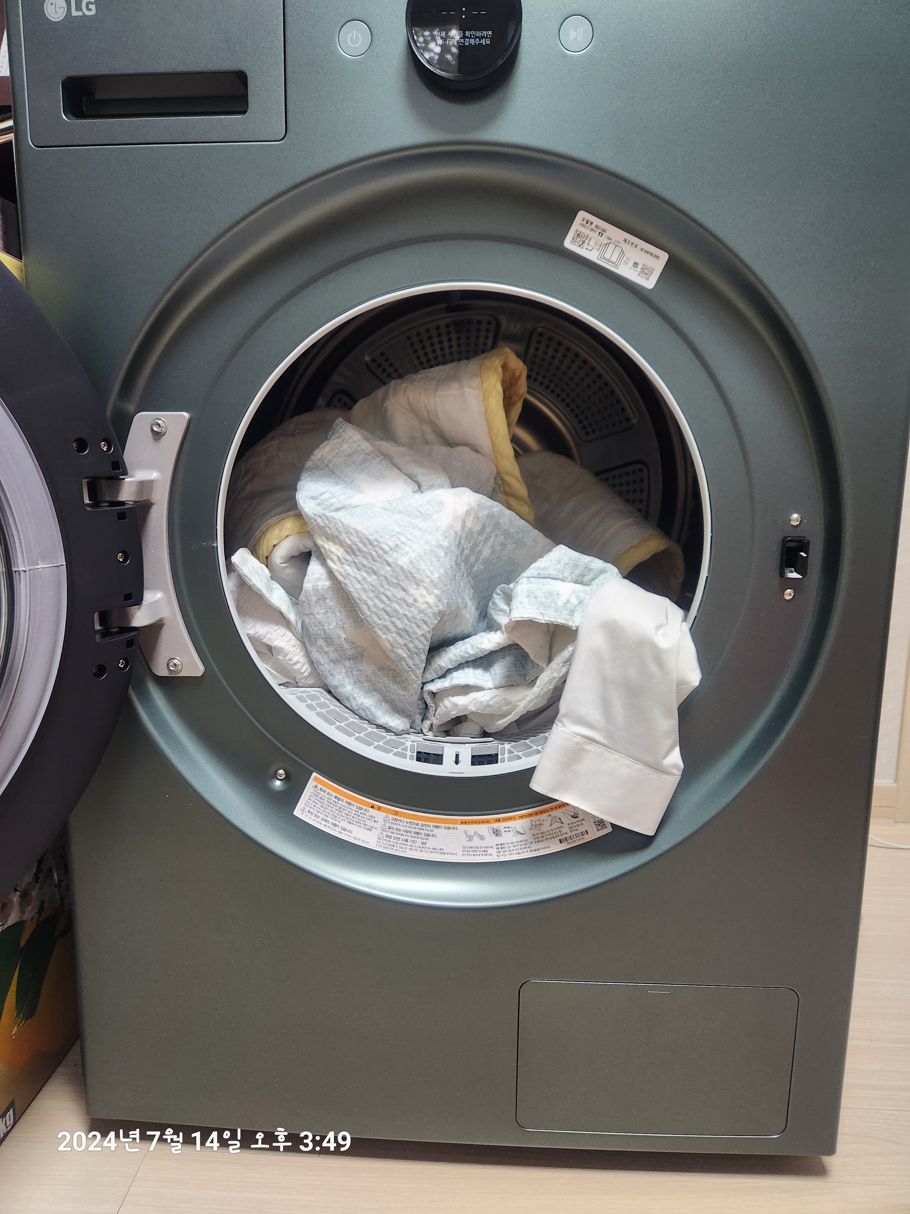 상품후기 썸네일 이미지