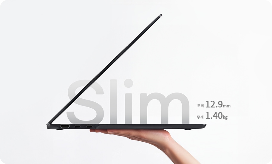 한 손으로 가볍게 들 수 있을 만큼 슬림한 디자인의 노트북을 표현하고 있습니다. 'Slim'이라는 글자가 노트북의 얇은 두께를 강조합니다.