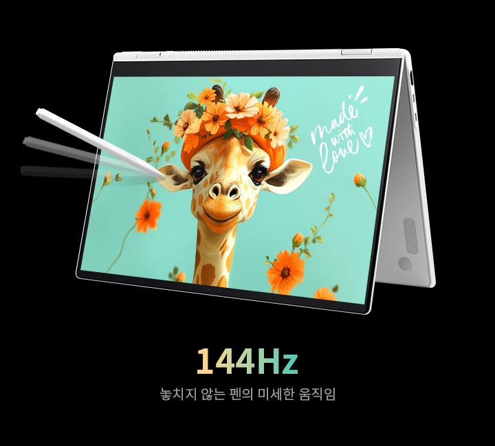 흰색 노트북 화면에 스타일러스 펜으로 기린 그림을 그리는 모습입니다. '144Hz'라는 높은 주사율로 펜의 움직임이 부드럽게 표현됩니다.