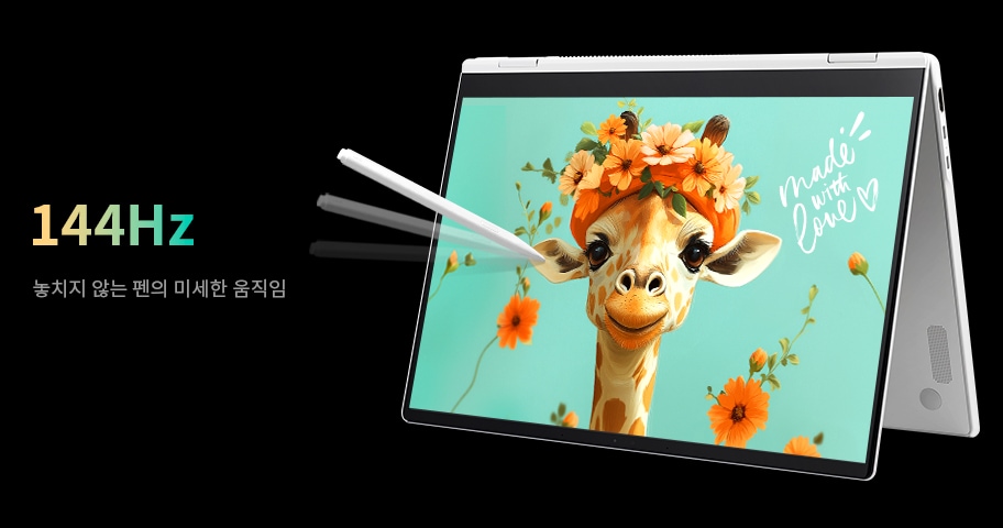 흰색 노트북 화면에 스타일러스 펜으로 기린 그림을 그리는 모습입니다. '144Hz'라는 높은 주사율로 펜의 움직임이 부드럽게 표현됩니다.