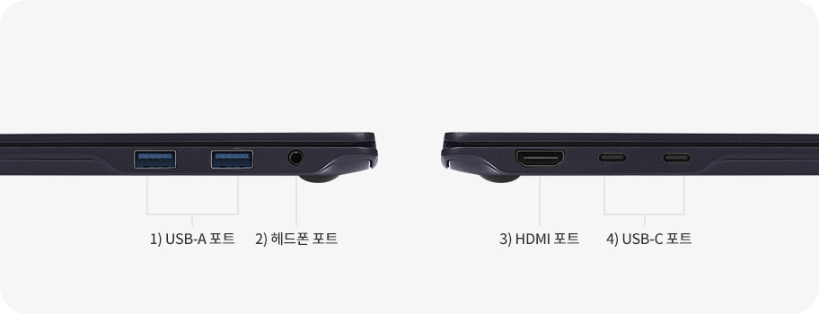 노트북 측면에 위치한 다양한 포트를 보여주는 이미지입니다. 왼쪽부터 USB-C 포트, HDMI 포트, 헤드폰 포트, USB-A 포트 순으로 배치되어 있습니다. 각 포트의 위치와 기능을 쉽게 확인할 수 있습니다