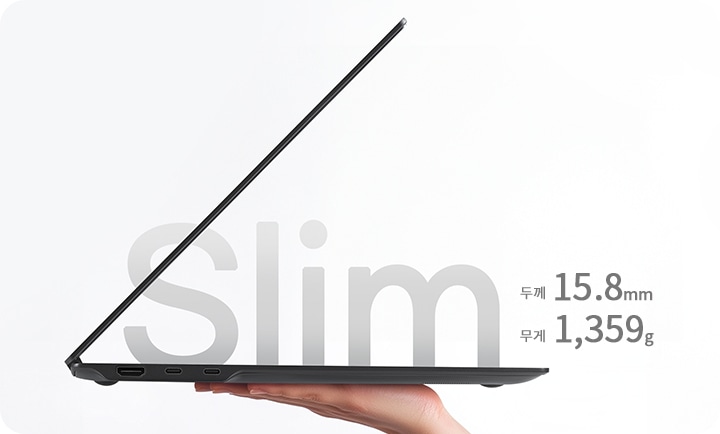 한 손으로 가볍게 들 수 있을 만큼 슬림한 디자인의 노트북을 표현하고 있습니다. 'Slim'이라는 글자가 노트북의 얇은 두께를 강조합니다.