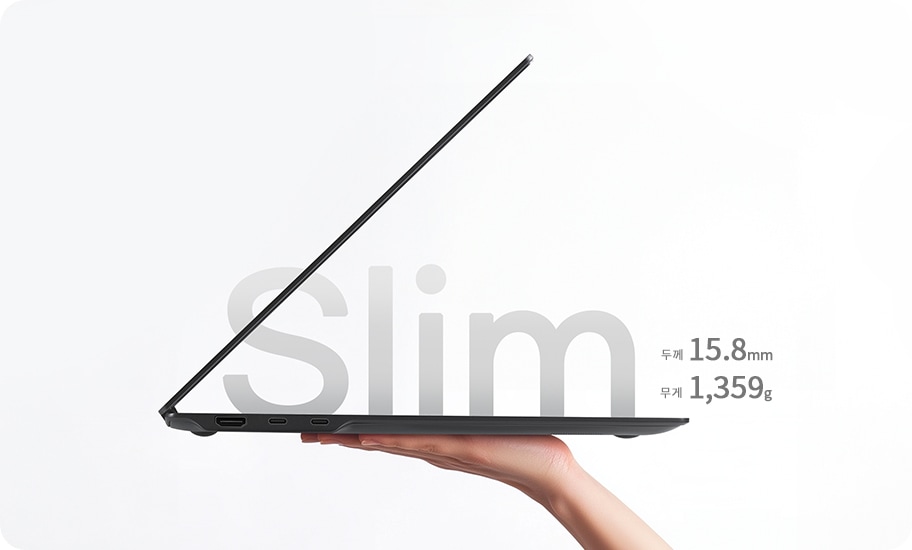 한 손으로 가볍게 들 수 있을 만큼 슬림한 디자인의 노트북을 표현하고 있습니다. 'Slim'이라는 글자가 노트북의 얇은 두께를 강조합니다.