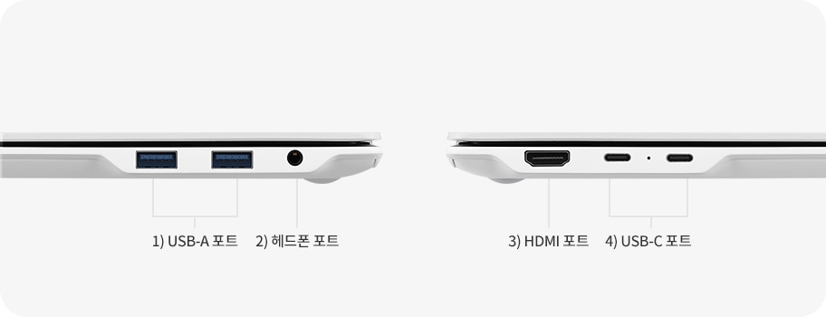 노트북 측면에 위치한 다양한 포트를 보여주는 이미지입니다. 왼쪽부터 USB-C 포트, HDMI 포트, 헤드폰 포트, USB-A 포트 순으로 배치되어 있습니다. 각 포트의 위치와 기능을 쉽게 확인할 수 있습니다