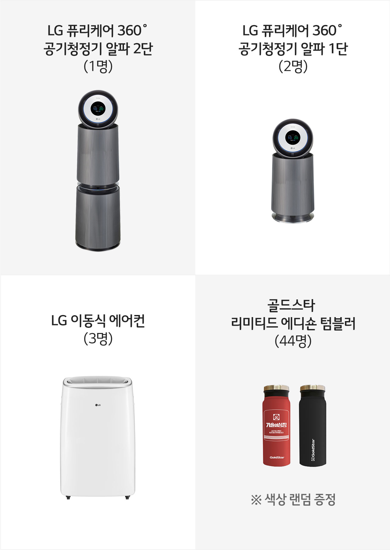 �ϴ�����