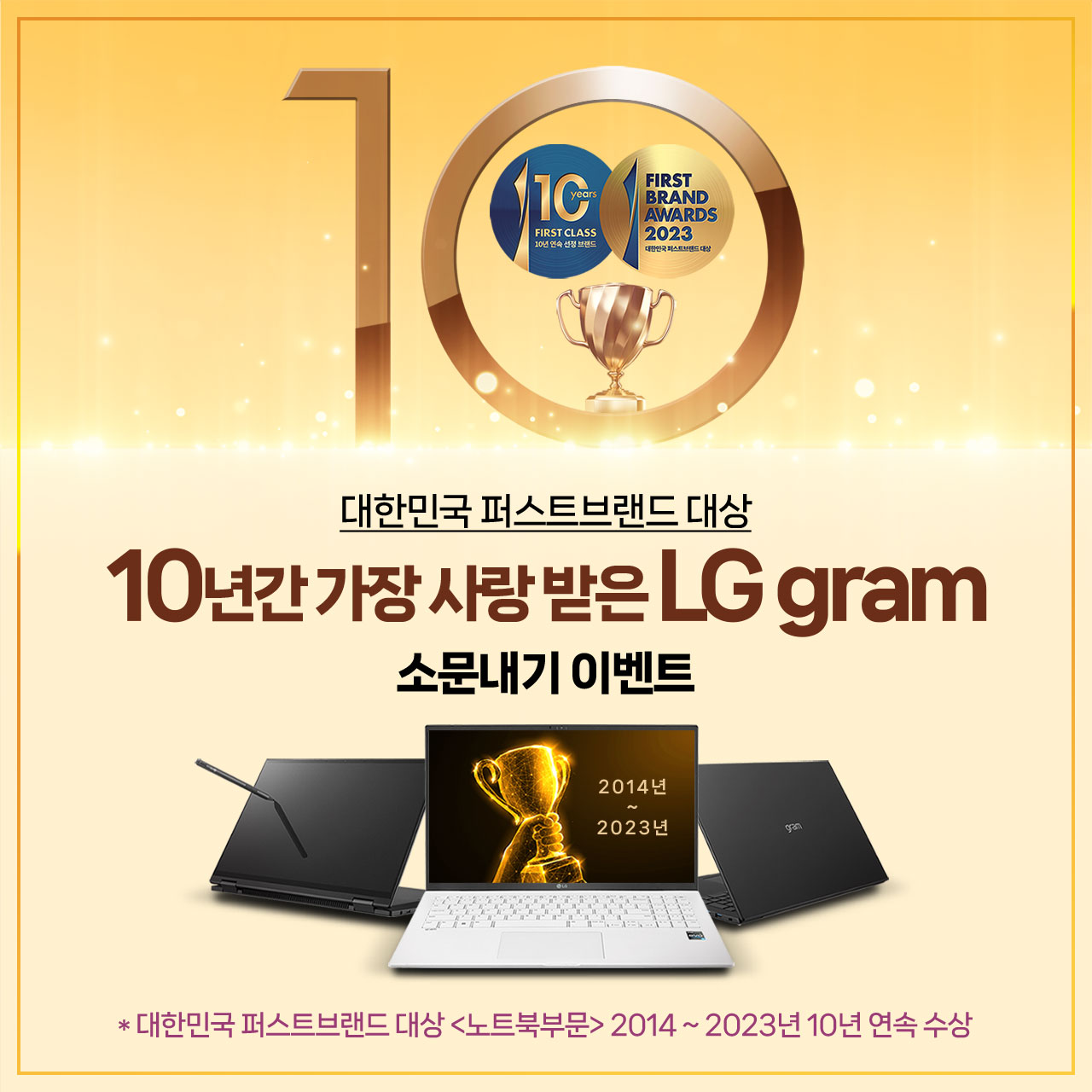 21gram 이미지
