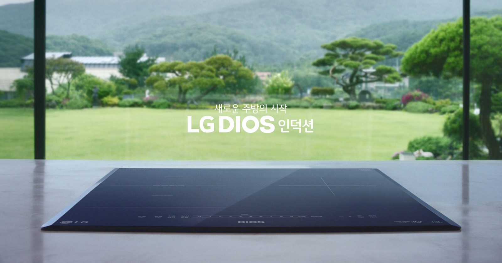 LG DIOS Àδö¼Ç À̹ÌÁö