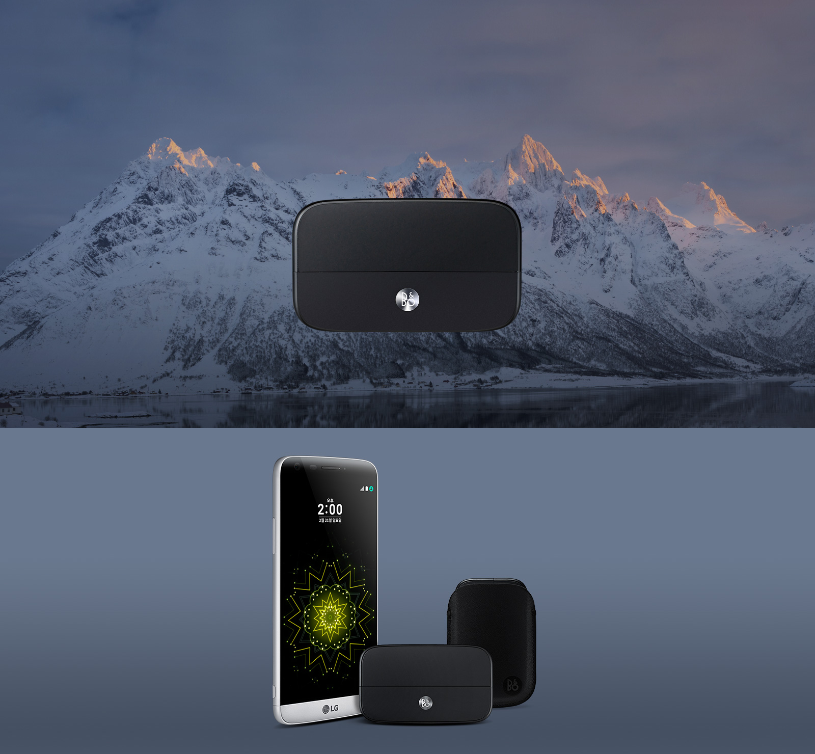 LG Hi-Fi Plus with B&O PLAY À̹ÌÁö