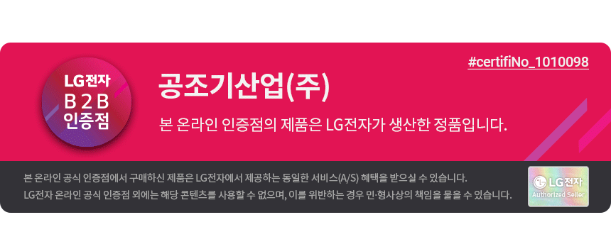 ������ȣ 1010098