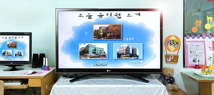 LG LED TV 이미지