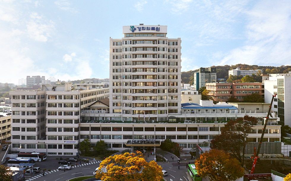 기양한방 종합병원인 경희의료원은 지상 17층, 지하 2층 규모의 대형 종합병원으로 중앙공조 냉난방 시스템으로 운영되고 있다. 