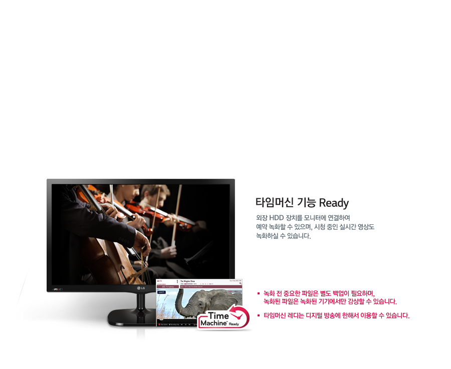 Ÿ�Ӹӽ� ��� Ready