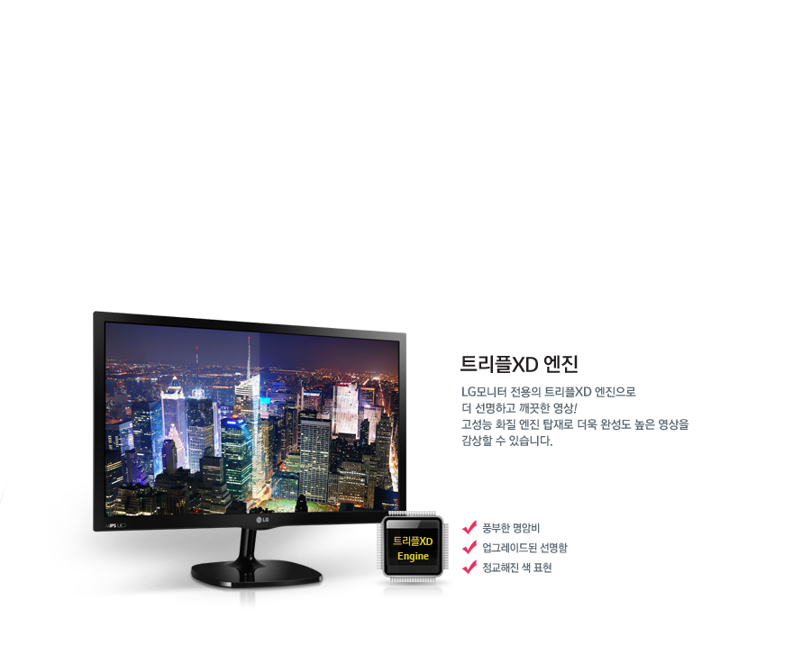 Ʈ����XD ����