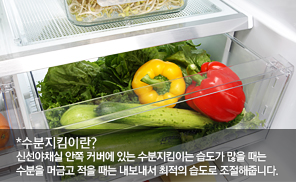 *������Ŵ�̶�? �ż���ä�� ���� Ŀ���� �ִ� ������Ŵ�̴� ������ ���� ���� ������ �ӱݰ� ���� ���� �������� ������ ������ �������ݴϴ�.