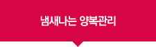 �������� �纹����