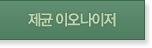  ̿