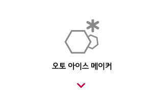 ���� ���̽� ����Ŀ