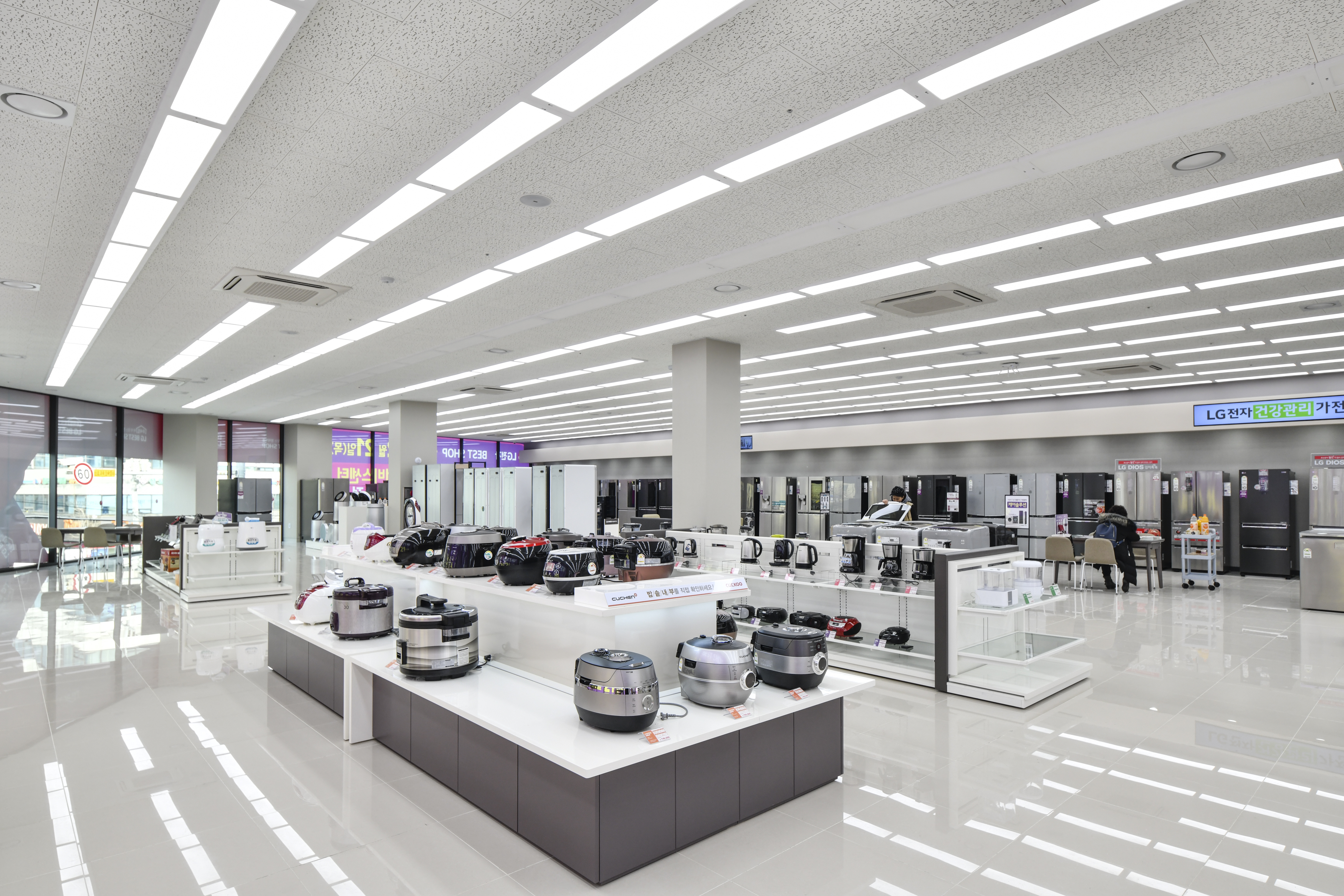 LG전자 : 가까운 매장 찾기 ㅣ 매장안내 ㅣ BEST SHOP
