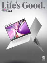 B2C 제품 종합 카탈로그 이미지