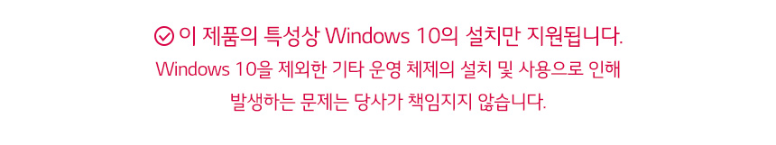 LG올데이그램 15ZD970-GX75K 15인치 노트북 상세 이미지 14