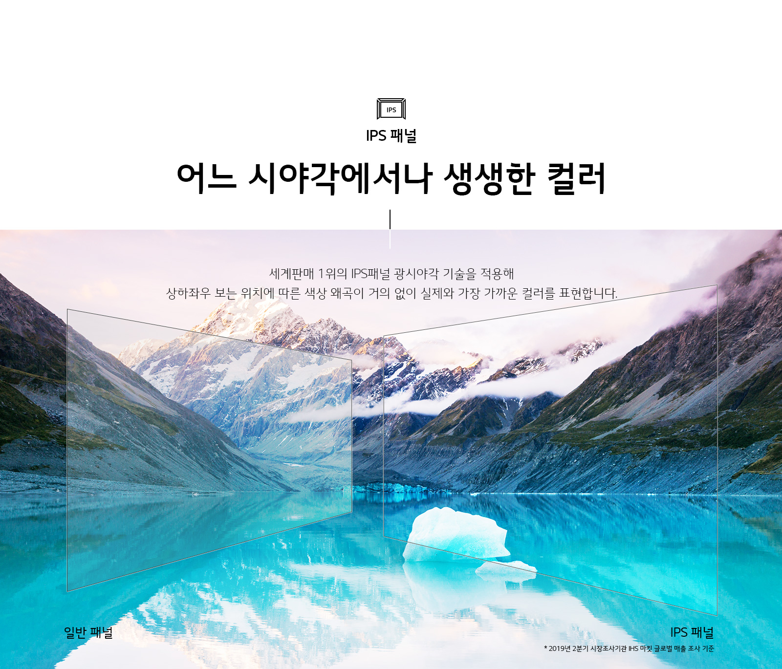 하단참조