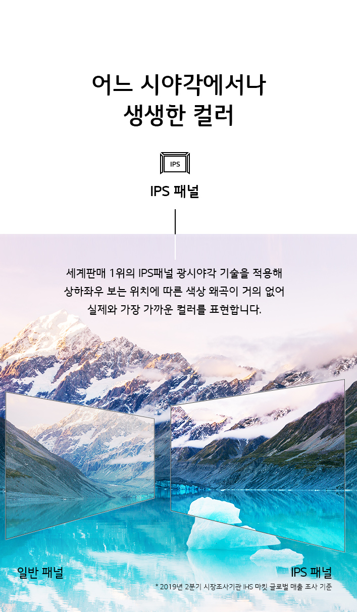 하단참조