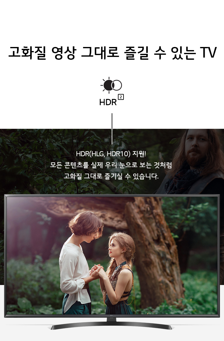 하단참조