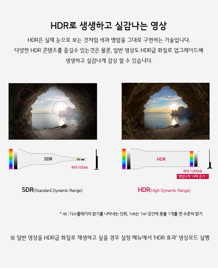 하단참조