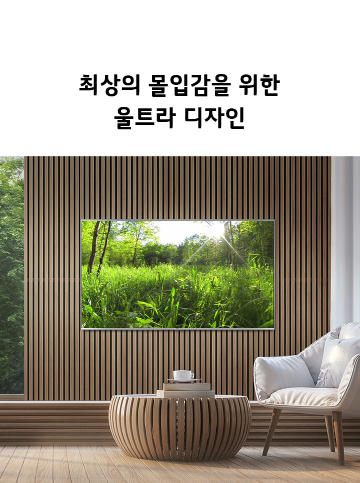 하단참조
