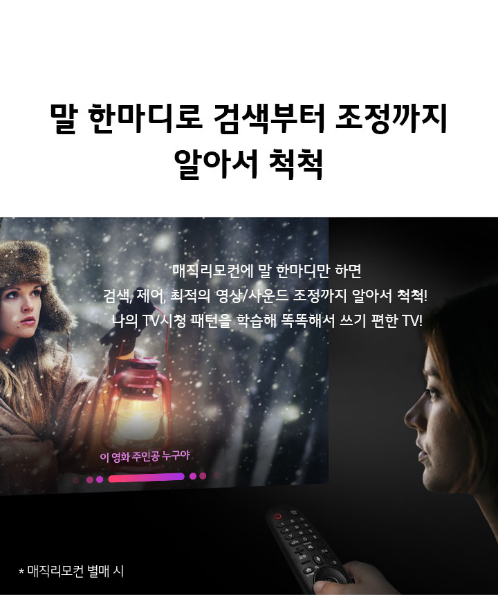 하단참조