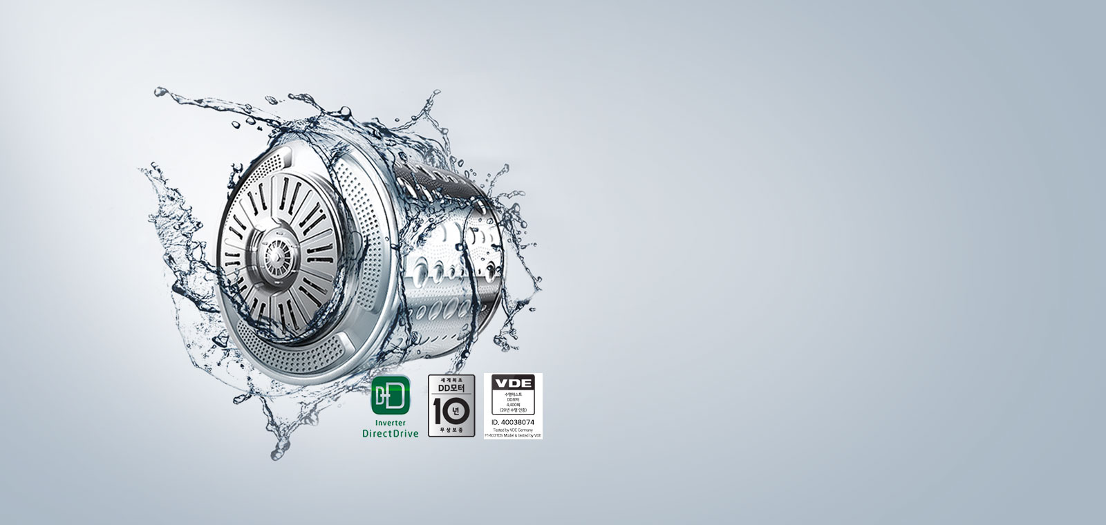 LG전자 FR9WKB (상판X) 드럼세탁//건조겸용 9KG 개인판매가능 : 네이버 블로그