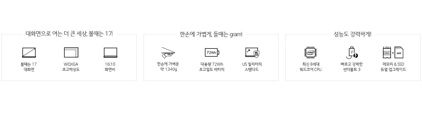 하단 참조