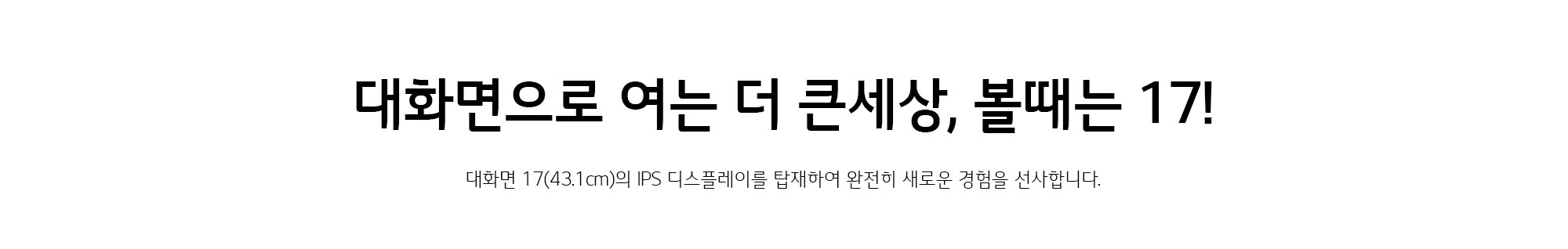 하단 참조