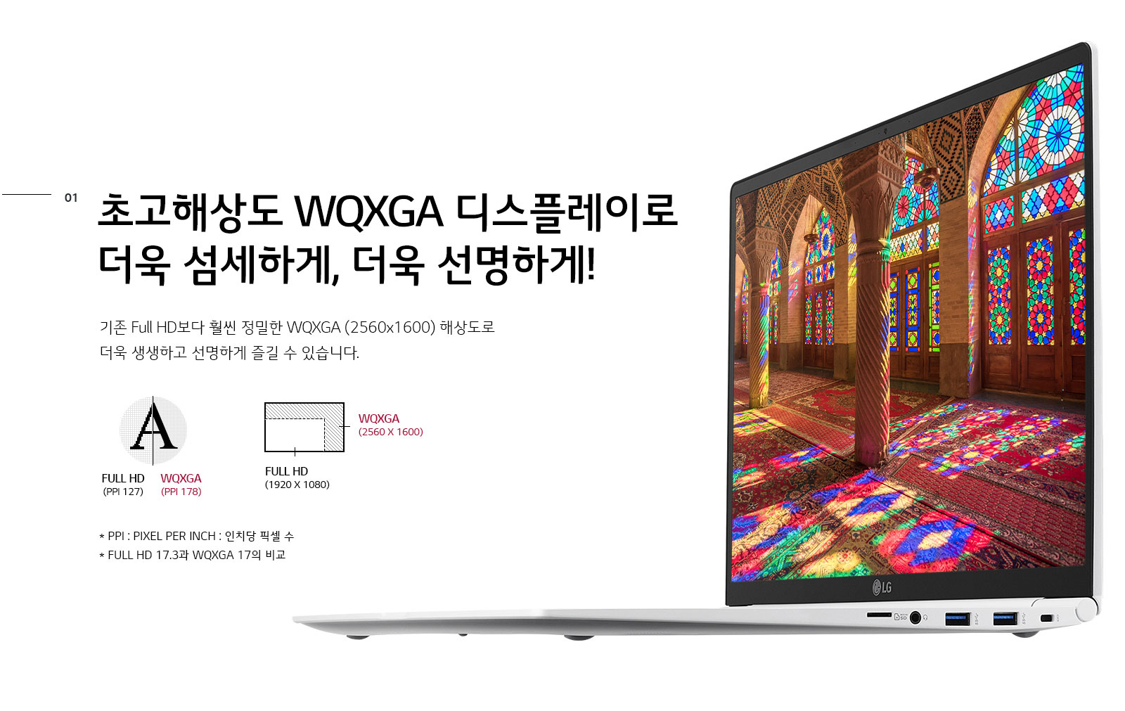 하단 참조