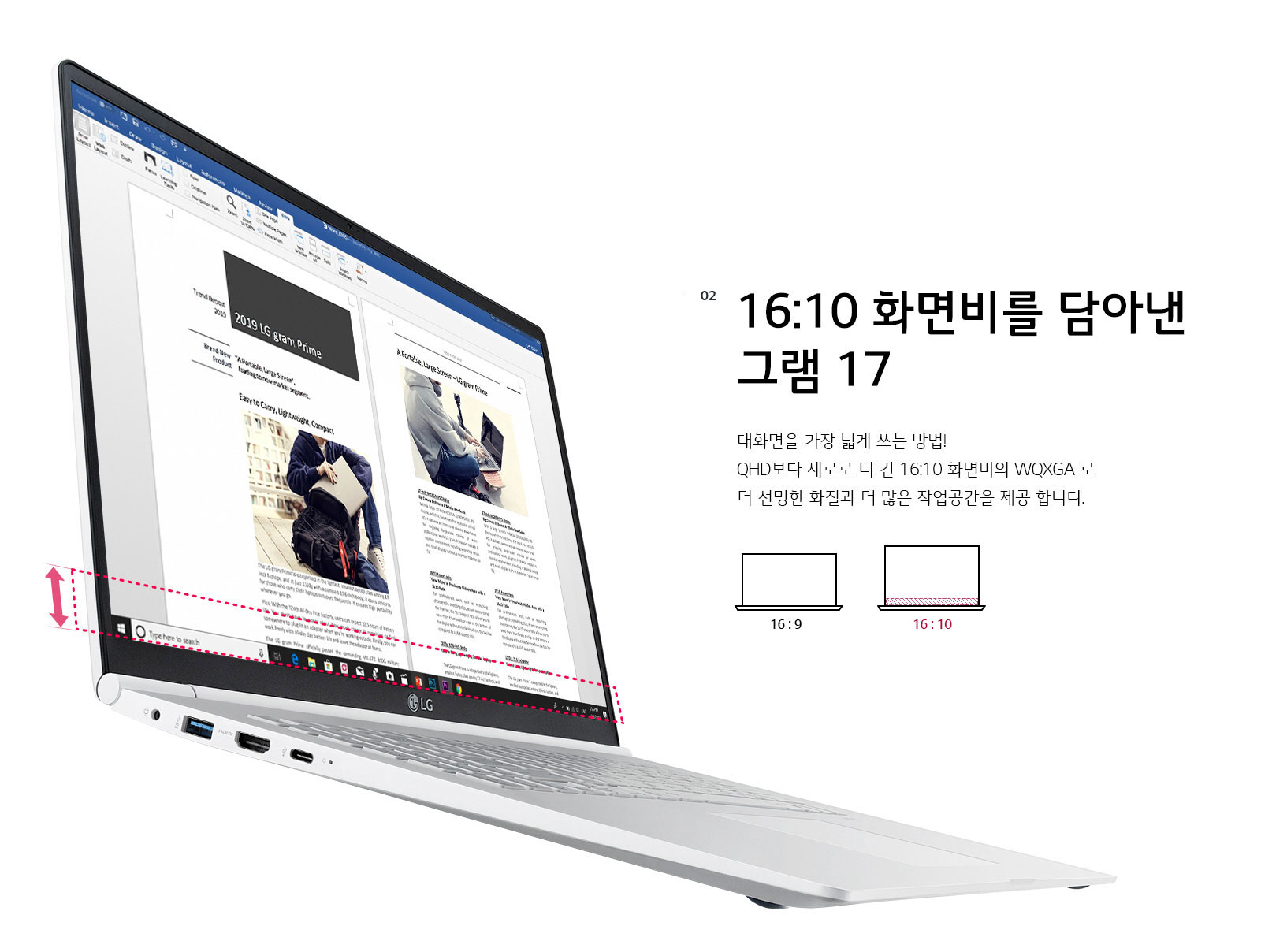 하단 참조
