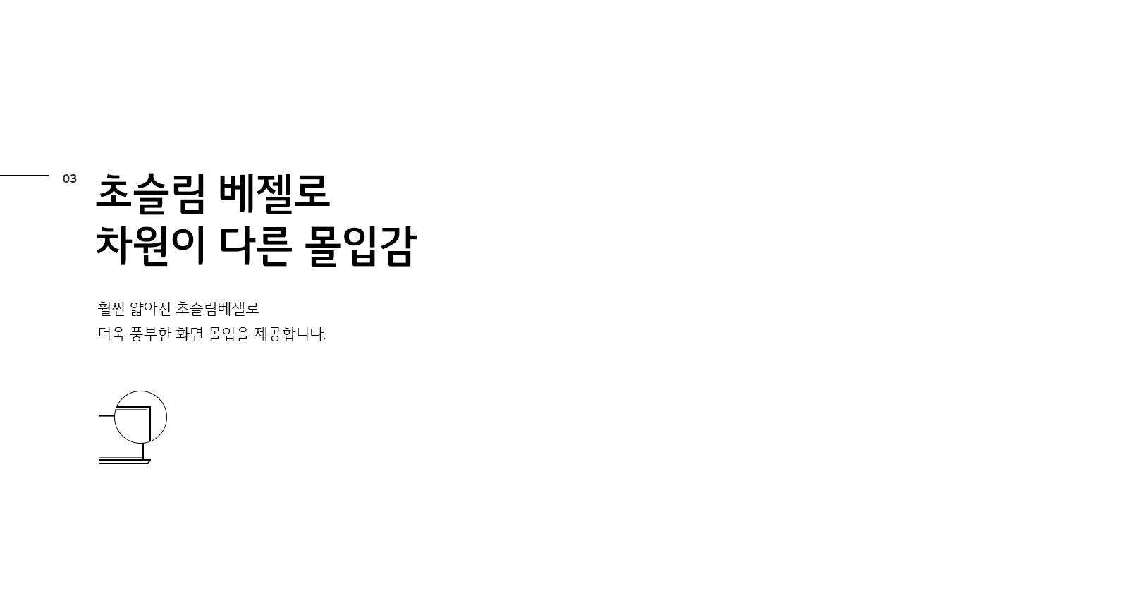 하단 참조