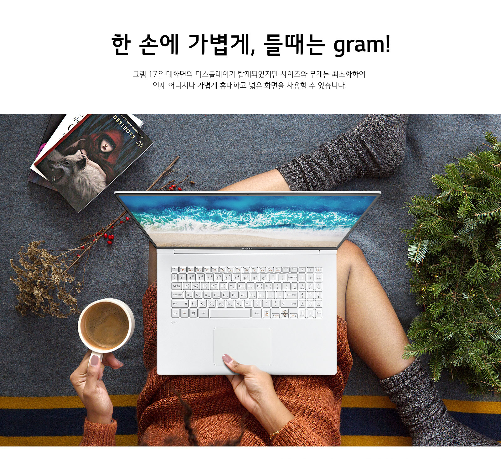 하단 참조