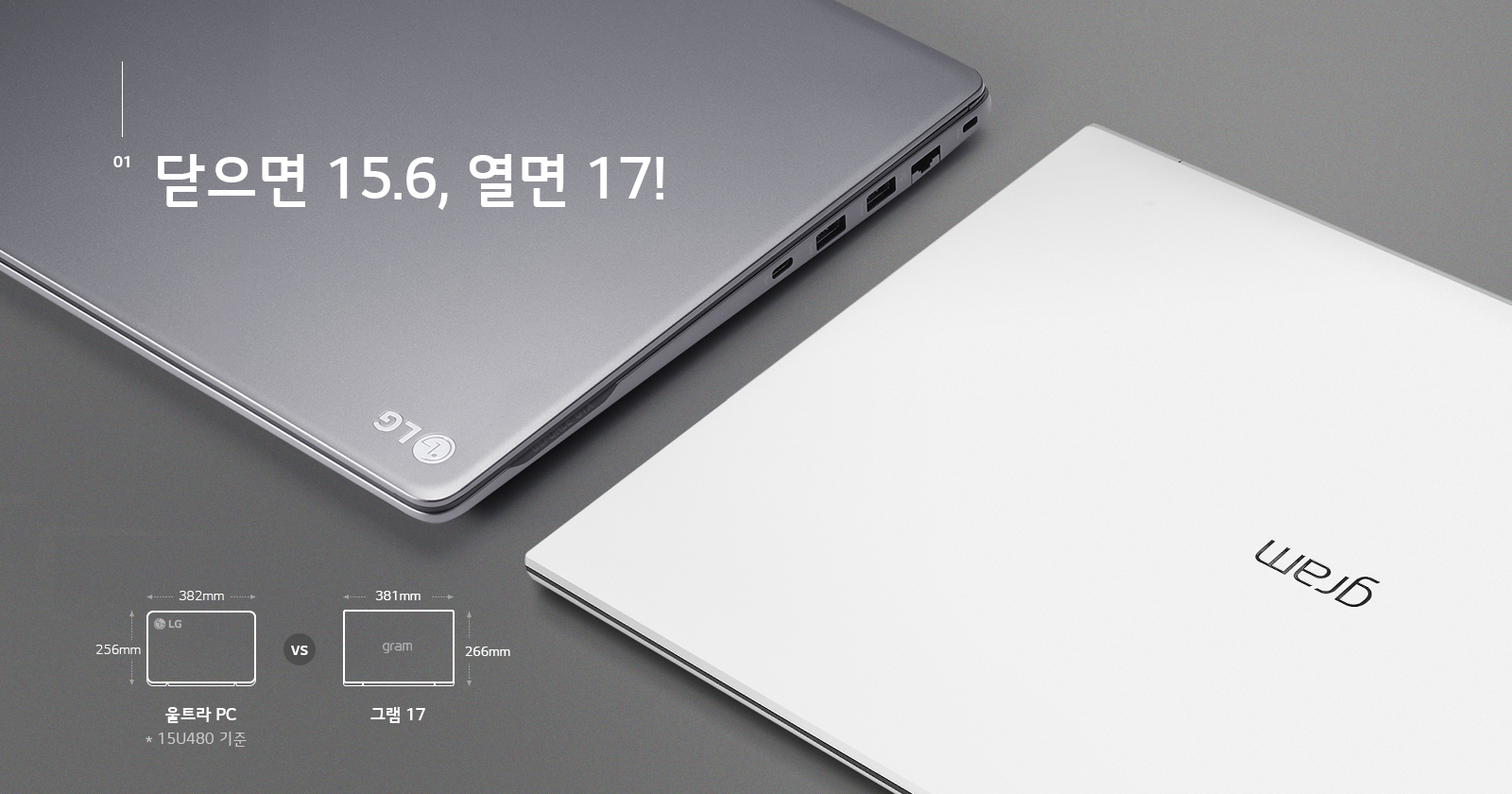 하단 참조