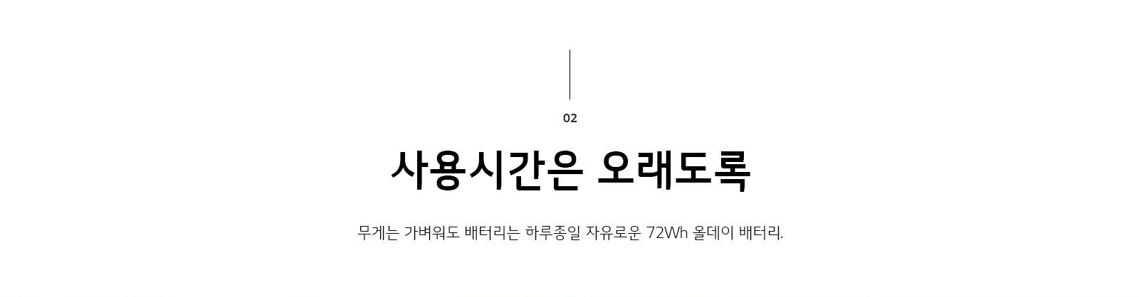 하단 참조