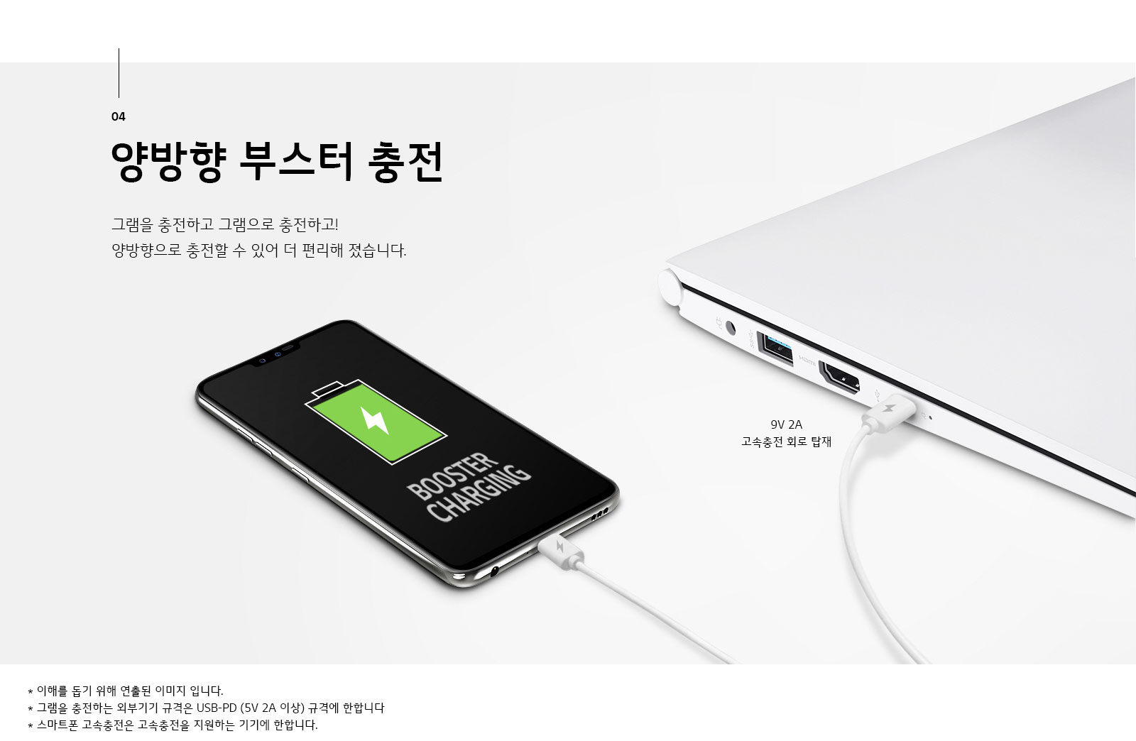 하단 참조