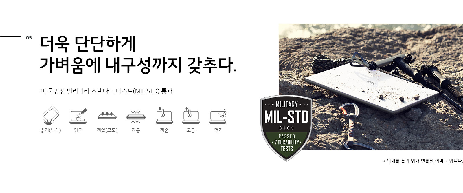 하단 참조