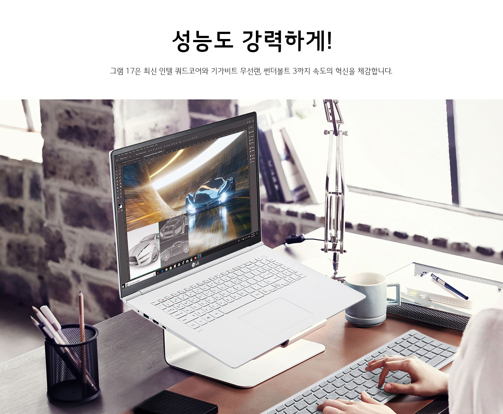 하단 참조