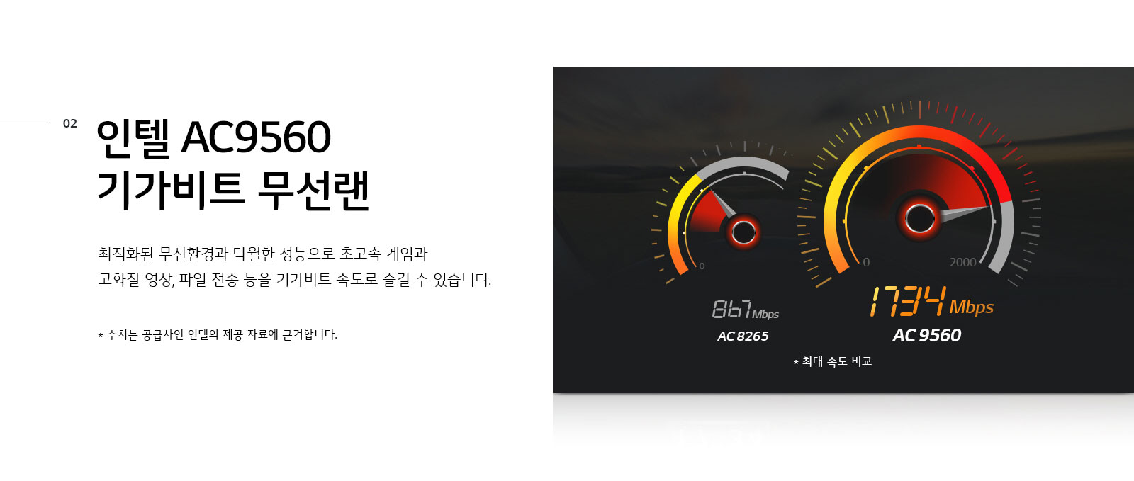 하단 참조