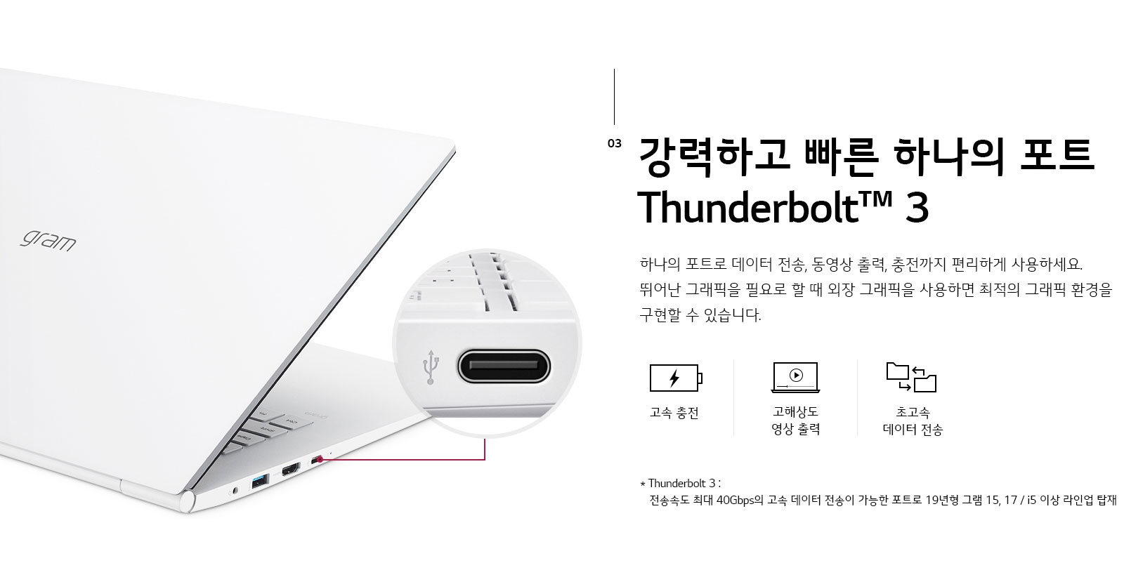 하단 참조
