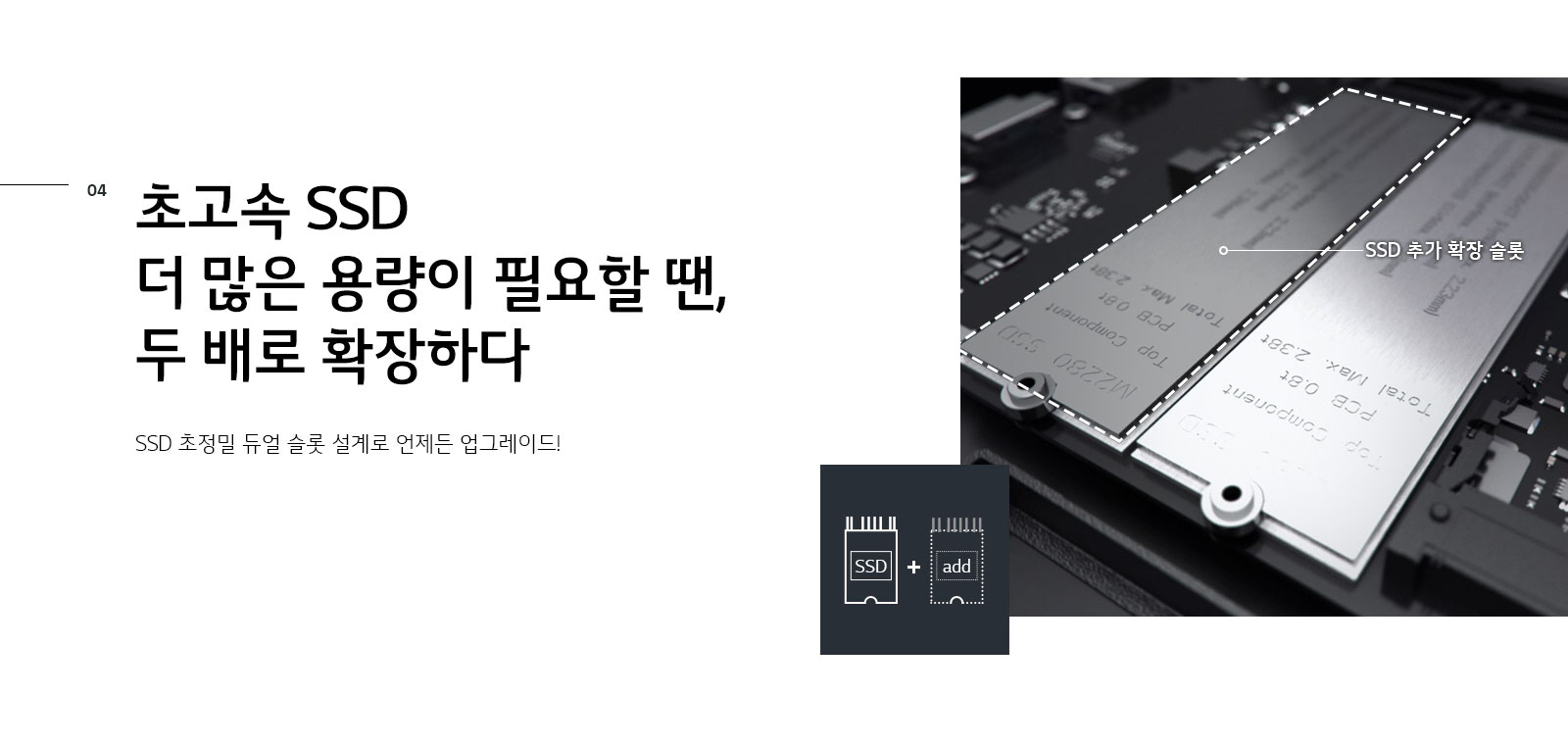 하단 참조