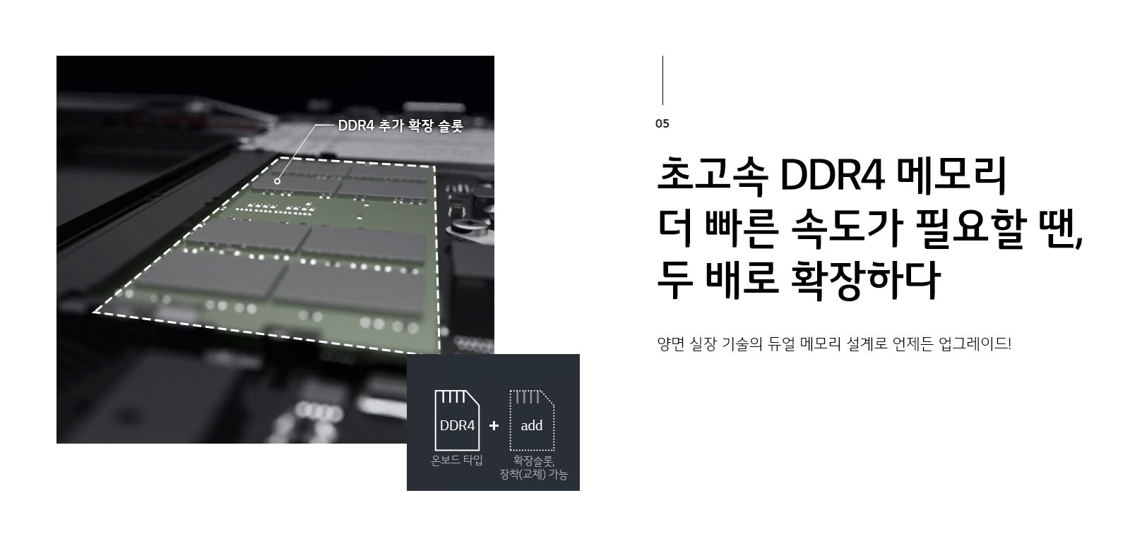 하단 참조