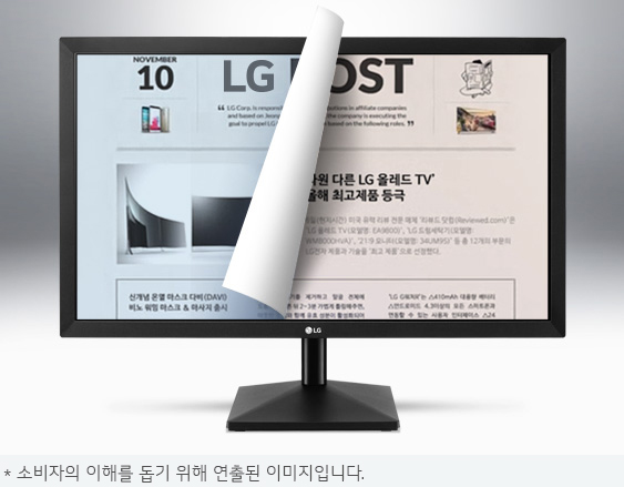 리더모드 적용 전과 적용 후의 화면 비교