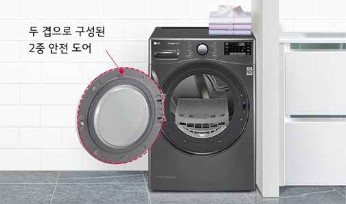엘지펌프 이미지
