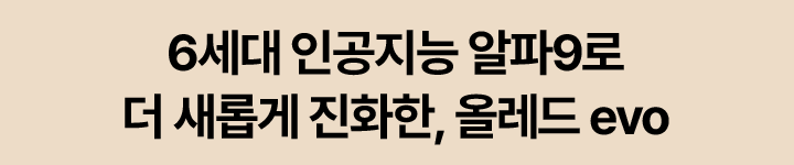하단 참조
